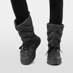 Helly Hansen Women's Bliss Apres Boot Alternate View
